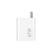 小米（MI）小米 67W 双口充电器套装 USB-C USB-A双口智能快充 氮化镓黑科技 适配K7099元 (月销1w+)