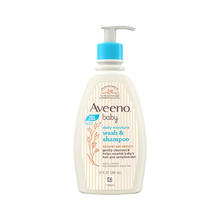 88VIP会员：Aveeno 艾惟诺 婴儿洗发沐浴露 354ml