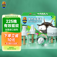 superb 超威 电蚊香液 4瓶+1器 225晚