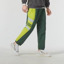 adidas 阿迪达斯 男款梭织长裤 GU174392元