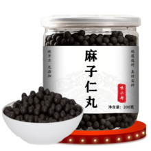北京同仁堂 原料麻子仁丸 麻子仁丸颗粒 古方古法【买,2,送,1】药食同源  200克/瓶 内廷上用 200克/瓶 3瓶装【买,2,送,1】(周期)