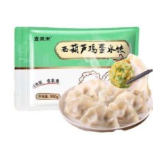 食美来 西葫芦鸡蛋水饺 500g 24只