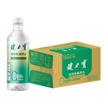 限地区、PLUS会员: 健力宝 等渗无糖电解质水 450ml*15瓶