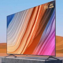 PLUS会员、京东百亿补贴：小米电视 Redmi MAX 86 120Hz 85英寸 电视机