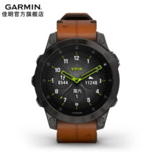 佳明（GARMIN） Epix户外运动手表易耐时高端商务智能跑步触屏腕表节日礼物 DLC碳黑尊荣版