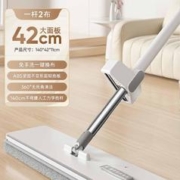 卡维瑞 42cm大平板拖把拖地家用免手洗一体杆2023新款带桶懒人神器可替换