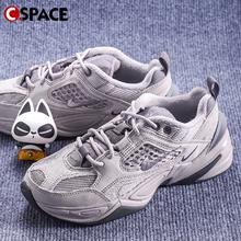 NIKE 耐克 休闲鞋男鞋冬款运动鞋M2K老爹鞋减震跑步鞋BV0074-200 BV0074-001水泥 43码