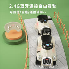 帝祥 儿童电动车小火车玩具车可坐人四轮遥控双人男女孩子宝宝大人童车