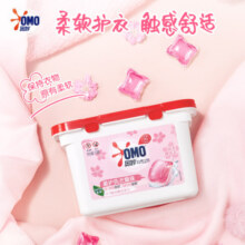 奥妙 樱花甜香柔护 洗衣凝珠 100颗（50颗×2盒） 除菌除螨 柔顺留香
