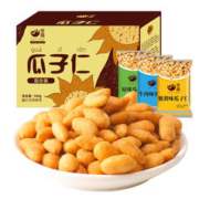 零趣 混合口味瓜子仁 整箱 500g