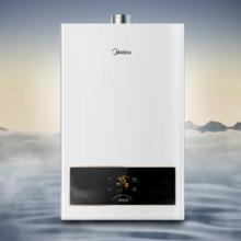 Midea 美的 RS1系列 燃气热水器12L