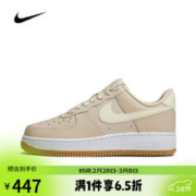 限移动端：NIKE 耐克 滔搏运动）耐克大童WMNS AIR FORCE 1 07板鞋复刻鞋DD8959-111 DD8959-111 35.5