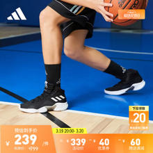 adidas 阿迪达斯 Pro Bounce 2018 男子篮球鞋 FW5746