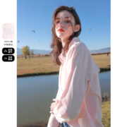 3COLOUR 三彩 樱草粉衬衫正肩 W391G1002C0001