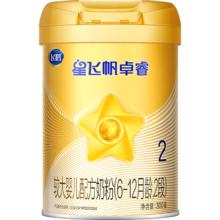 FIRMUS 飞鹤 星飞帆卓睿系列 婴儿奶粉 国产版 2段 300g