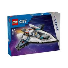 LEGO 乐高 [正品]LEGO乐高60430星际飞船城市拼插积木玩具礼品6+