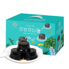 天生好果 烧仙草果 1750g/箱