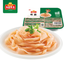 需首单、Plus会员:冻品先生 安井 鸭肠 170g/盒