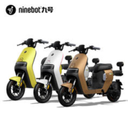 4日20点：Ninebot 九号 A2z 40 LF联名款 电动自行车
