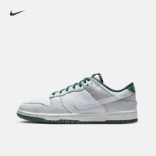 NIKE 耐克 官方 NIKE DUNK LOW RETRO SE 男子运动鞋 HF2874