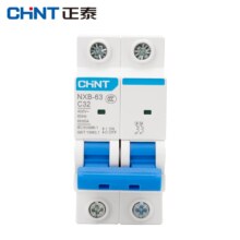 需首购、PLUS会员：CHNT 正泰 NXB-63-2P-C32 空气开关
