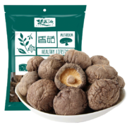 京东特价APP: 楚品源 香菇 南北干货 冬菇 250g*2袋