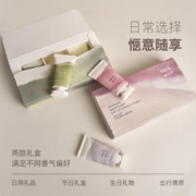 chillmore 且悠香氛手甲精华护手霜礼盒保湿便携秋冬