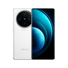 vivo X100新品5G智能手机 蔡司影像 旗舰拍照vivo手机x90升级款vivox100 白月光 16+256G