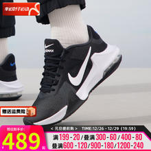 NIKE 耐克 比赛实战训练耐磨篮球鞋 DM1124-001
