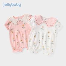 JELLYBABY 娃娃领哈衣