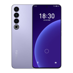 PLUS会员：MEIZU 魅族 20PRO 骁龙8Gen2 Flyme系统 12+256GB