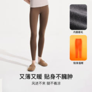 Ubras 空气层磨毛保暖打底裤鲨鱼裤显瘦微喇外穿女