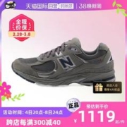 new balance 男女情侣百搭美式复古运动慢跑鞋ML2002RA