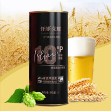 88VIP：轩博 啤酒荣耀德式小麦10° 精酿啤酒1L*1罐