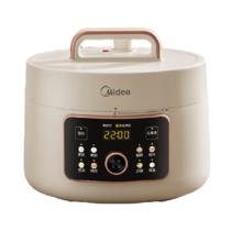 Midea 美的 灵感系列 MY-4KK01 电压力锅 4L