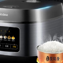 美的（Midea）电饭煲4升电饭锅 MB-RE429