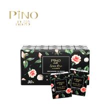 拍2件 品诺心相印心上玫瑰手帕纸4层60包