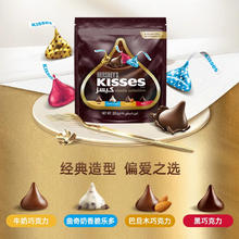 HERSHEY'S 好时 巧克力熔岩有心325g 办公室零食糖果 婚庆喜糖 新年 经典kiss混合325g35.51元
