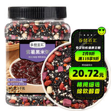 谷经百汇 紫薯黑米粥 1kg