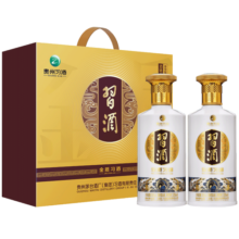 习酒第四代金质 酱香型白酒53度 500ml*2瓶双支装 贵州白酒