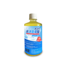 skem 高浓度草酸马桶清洁剂 500ml*1送喷头+手套