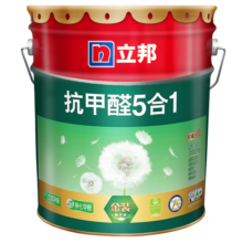 立邦乳胶漆 金装抗甲醛净味五合一内墙漆室内环保家用涂料墙面漆油漆 18L 优等品【工厂直发】