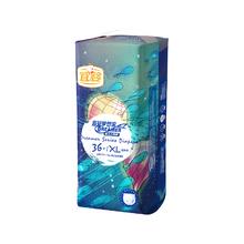 YIYING 宜婴 梦想家超薄柔软拉拉裤 XL36/XXL34/XXXL32 多尺码