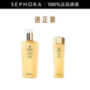 GUERLAIN 娇兰 法 帝皇蜂姿密润精粹液 300ml（赠同款150ml）
