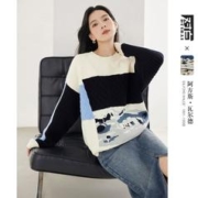 对白 X凯伊莱文联名设计感提花圆领毛衣女2023秋冬新款慵懒针织衫