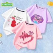 SESAME STREET 芝麻街 儿童纯棉短袖T恤 3件装(12.3/件)