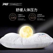 春焕新、家装季：SOMERELLE 安睡宝 全棉枕头瑞士卷-棉印花款（1只）