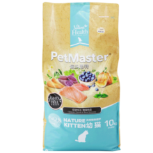佩玛思特PetMaster天然系列猫粮三文鱼蔬果无麸谷布偶英短美短幼猫粮10kg