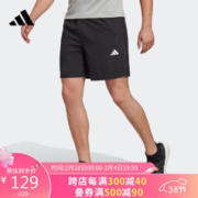 adidas 阿迪达斯 男子训练系列TR-ES WV SHO运动 短裤IC6976 A/L7"码