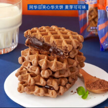 plus会员、概率券：阿华田（Ovaltine）夹心华夫饼 巧克力夹心340g(内含9包)
